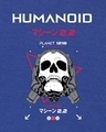 Shop Men's Blue Humanoid Graphic Printed Oversized T-shirt