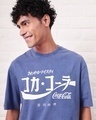 Shop Men's Blue JAP Coke Graphic Printed Oversized T-shirt