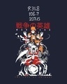 Shop Men's Blue Legend Jiraiya Graphic Printed Oversized T-shirt
