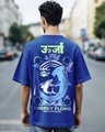 Shop Men's Blue Oorja Graphic Printed Oversized T-shirt-Front