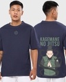 Shop Men's Blue Shikamaru Graphic Printed Oversized T-shirt-Front