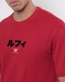 Shop Men's Bold Red Straw Hat Graphic Printed Oversized T-shirt