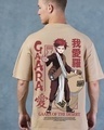 Shop Men's Brown Gaara Desert Graphic Printed Oversized T-shirt-Front
