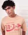 Shop Men's Brown JAP Coke Graphic Printed Oversized T-shirt