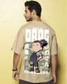 Shop Men's Brown Shikamaru Drag Graphic Printed Oversized T-shirt-Front