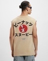 Shop Men's Brown Snoopy Jap Graphic Printed Boxy Fit Vest-Front