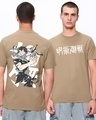 Shop Men's Brown Toji Graphic Printed T-shirt-Front
