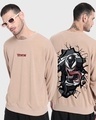 Shop Men's Brown Venom Street Graphic Printed Oversized Sweatshirt-Front