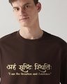 Shop Men's Chocolate Brown Creation and Existence Graphic Printed Oversized T-shirt