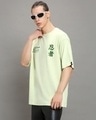 Shop Men's Fog Green Team Graphic Printed Oversized T-shirt-Full