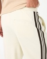 Shop Men's Gardenia Side Panel Oversized Track Pants
