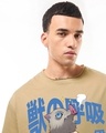 Shop Men's Ginger Root Brown Inosuke Beast Breathing Graphic Printed Oversized T-shirt