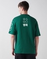 Shop Men's Green Contestants Graphic Printed Oversized T-shirt-Full