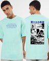Shop Men's Green Manga War Back Graphic Printed Oversized T-shirt-Front