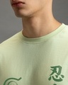 Shop Men's Green Team Graphic Printed Oversized T-shirt
