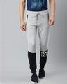 Shop Men's Grey & Black Colourblocked Slim Fit Joggers-Front
