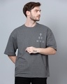 Shop Men's Grey Faith in Techno Reflective Printed Oversized T-shirt-Design