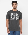 Shop Men's Grey This Is The Way Star Wars Official Typography T-shirt-Front