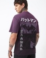 Shop Men's Wine Plum Purple Batman Graphic Printed Oversized Ombre Acid Wash T-shirt-Front