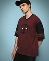 Shop Men's Maroon Dead Pool Jersey Graphic Printed Oversized T-shirt-Full