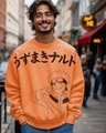 Shop Men's Orange Graphic Printed Oversized Sweatshirt-Front