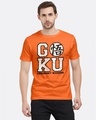 Shop Men's Orange Goku Legendary Warrior Dragon Ball Typorgraphy T-shirt