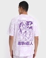 Shop Men's Purple AOT- Founding Titan Graphic Printed Oversized T-shirt-Design