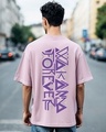 Shop Men's Purple Wakanda Forever Graphic Printed Oversized T-shirt-Front