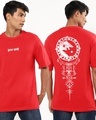 Shop Men's Red Alpha Wolf Graphic Printed Oversized T-shirt-Front