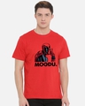 Shop Men's Red "Deadpool Marvel" Cotton T-shirt-Front