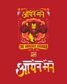 Shop Men's Red Iron Man Epic Graphic Printed T-shirt