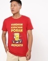 Shop Men's Red Kudichan Repeatu Typography T-shirt-Front