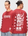 Shop Men's Red Metaverse Graphic Printed Oversized T-shirt-Front