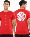 Shop Men's Red Peace Seeker Typography T-shirt-Front