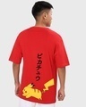 Shop Men's Red Pikachu Graphic Printed Oversized T-shirt-Design