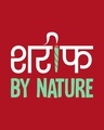 Shop Men's Red Shareef by Nature Typography T-shirt-Full