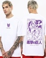 Shop Men's White AOT Founding Titan Graphic Printed Oversized T-shirt-Front