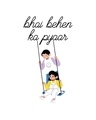 Shop Men's White Bhai Behen Ka Pyaar Graphic Printed T-shirt-Full