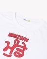 Shop Men's White Brown Munde Typography Oversized T-shirt