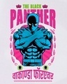 Shop Men's White Black Panther Graphic Printed Oversized T-shirt