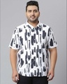 Shop Men's White Graphic Design Stylish Half Sleeve Casual Shirt-Front