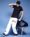 Shop Men's White Graphic Printed Relaxed Fit Joggers-Full