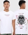 Shop Men's White Humanoid Graphic Printed T-shirt-Front