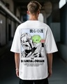 Shop Men's White Mandalorian Graphic Printed Oversized T-shirt-Front