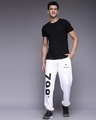 Shop Men's White Numeric Printed Relaxed Fit Joggers