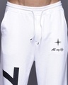Shop Men's White Numeric Printed Relaxed Fit Joggers