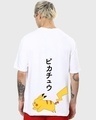 Shop Men's White Pikachu Graphic Printed Oversized T-shirt-Design