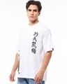 Shop Men's White The Real Warrior Graphic Printed Oversized T-shirt