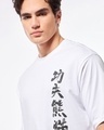 Shop Men's White The Real Warrior Graphic Printed Oversized T-shirt