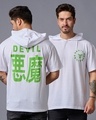 Shop Men's White Typography T-shirt-Front